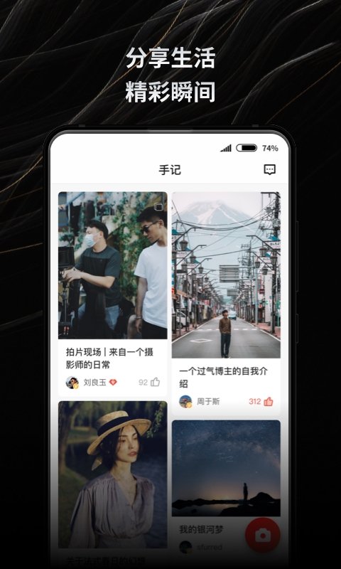 布蕾4K官网最新版  免费安卓版 3