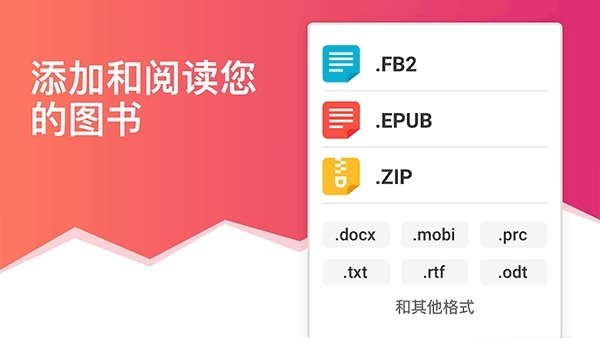 酷漫熊漫画app免费下载  免费安卓版 1