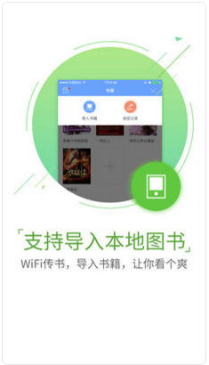 酷漫熊漫画app免费下载  免费安卓版 2