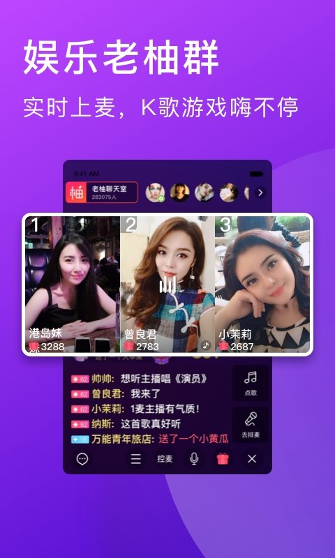 布蕾4K官网最新版  免费安卓版 2