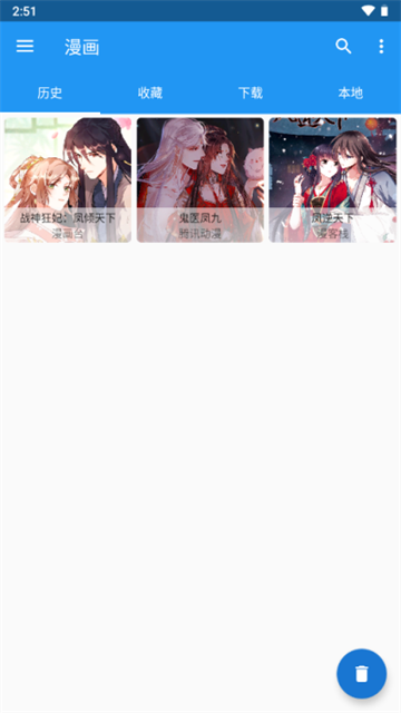 21133206ripsthn5j1fz3yv.png