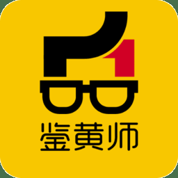 鉴黄师APP最新版