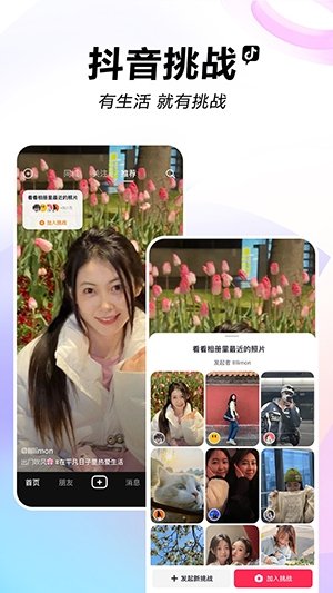 布蕾4K官网最新版  免费安卓版 2