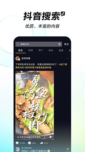 布蕾4K官网最新版  免费安卓版 0