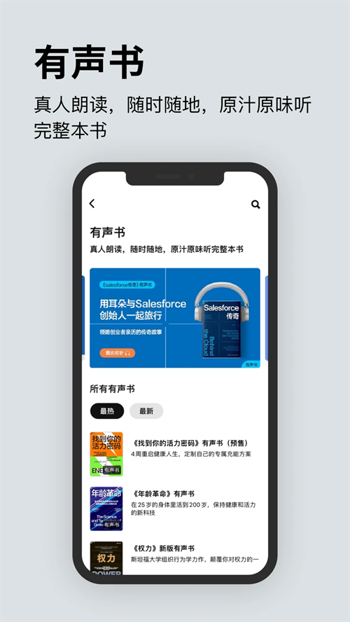 酷漫熊漫画app免费下载  免费安卓版 1