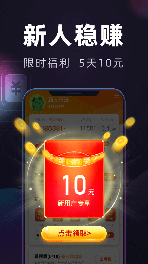 bdbdb87424124efea826d106fc98e717.png