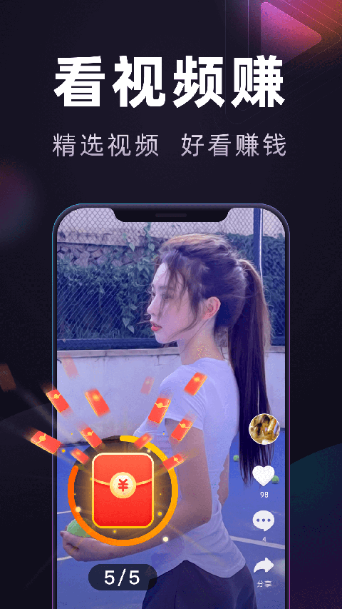 布蕾4K官网最新版  免费安卓版 1