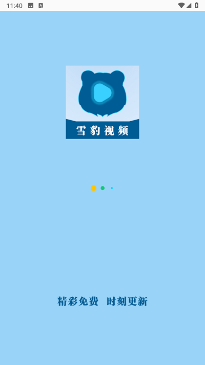 1775185681135335.png 111047250syp.png