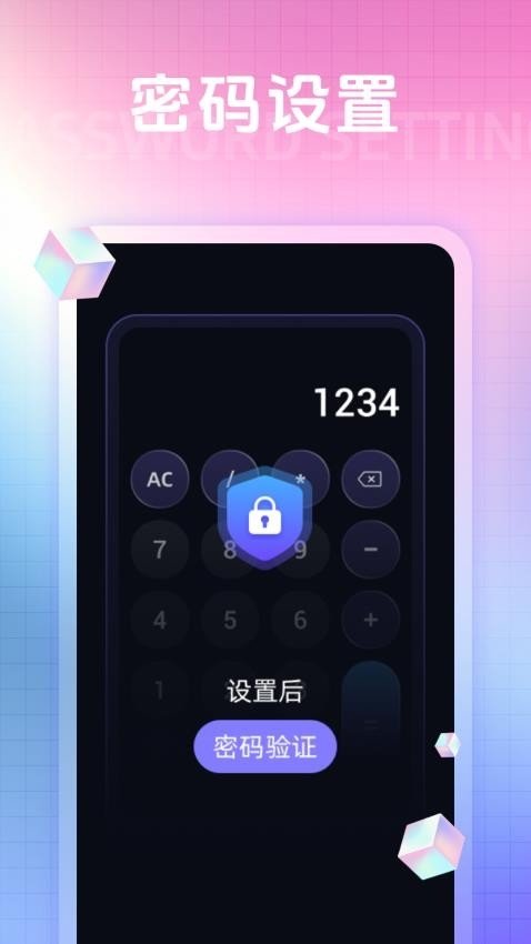 布蕾4K官网最新版  免费安卓版 1