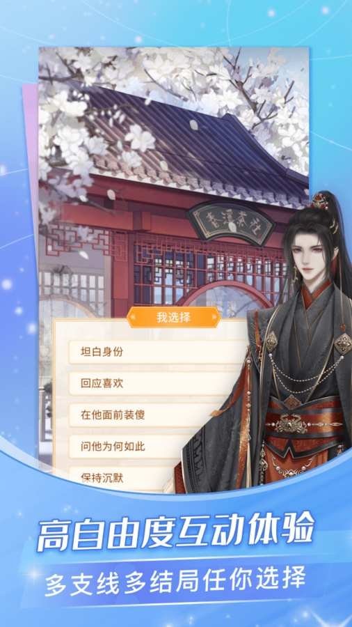 酷漫熊漫画app免费下载  免费安卓版 1