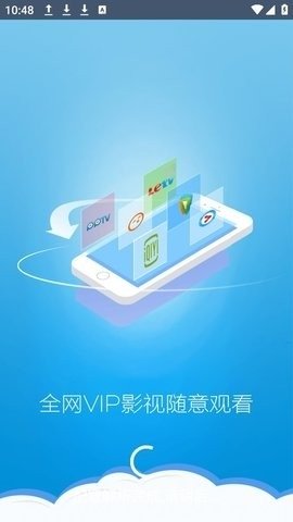 布蕾4K官网最新版  免费安卓版 2