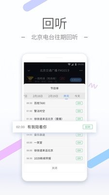 布蕾4K官网最新版  免费安卓版 0