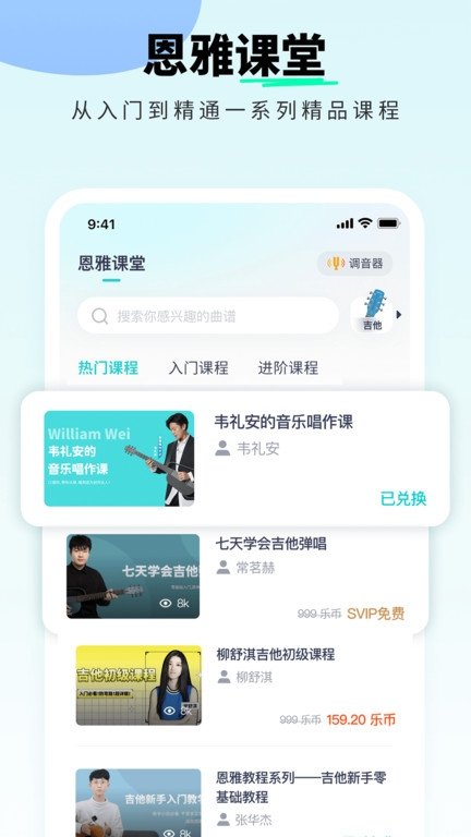 布蕾4K官网最新版  免费安卓版 0