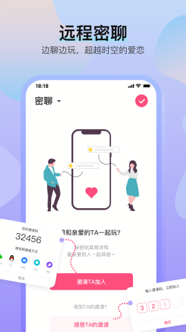 布蕾4K官网最新版  免费安卓版 2