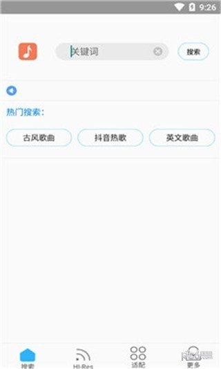布蕾4K官网最新版  免费安卓版 2