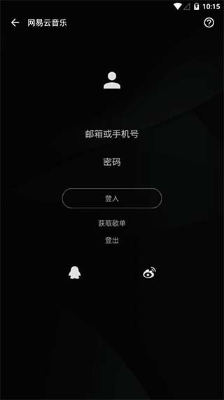 布蕾4K官网最新版  免费安卓版 0