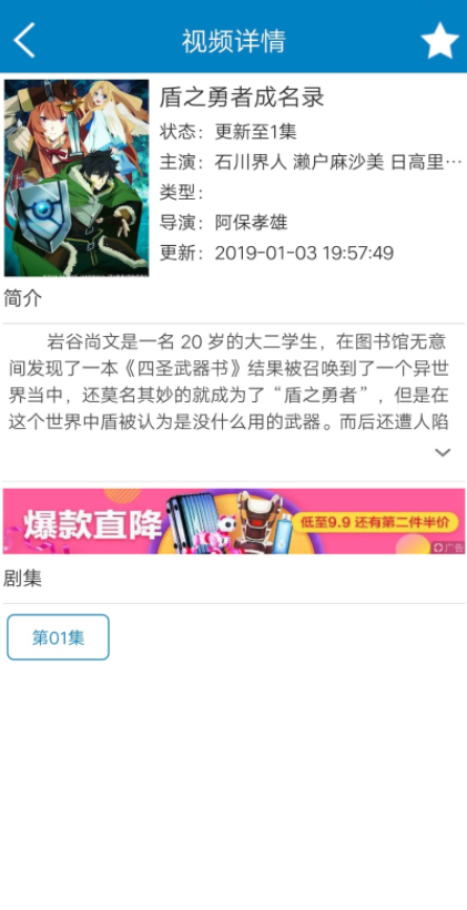 布蕾4K官网最新版  免费安卓版 1