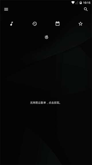 布蕾4K官网最新版  免费安卓版 1