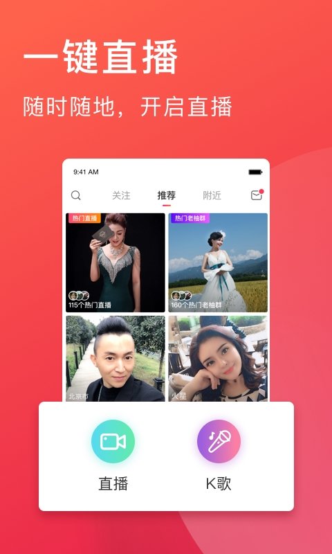 布蕾4K官网最新版  免费安卓版 0
