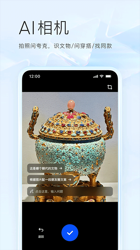 酷漫熊漫画app免费下载  免费安卓版 2