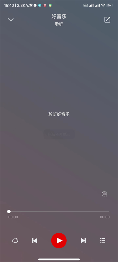 1732605971389266.png 8e25840ef48ef2cffe3a857c93a23a50.png