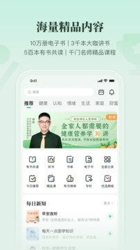 酷漫熊漫画app免费下载  免费安卓版 1