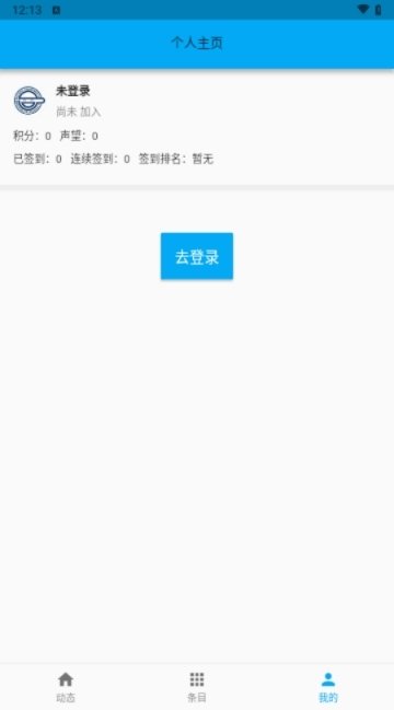酷漫熊漫画app免费下载  免费安卓版 2