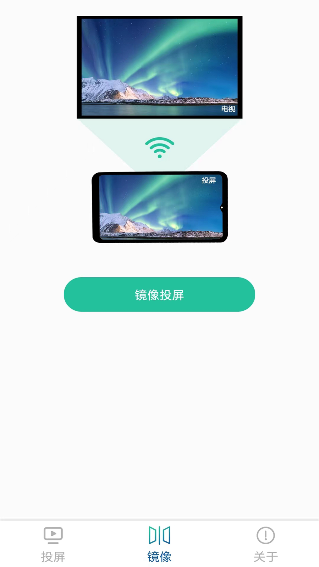 布蕾4K官网最新版  免费安卓版 0