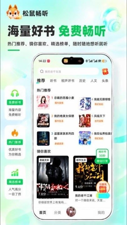 酷漫熊漫画app免费下载  免费安卓版 2