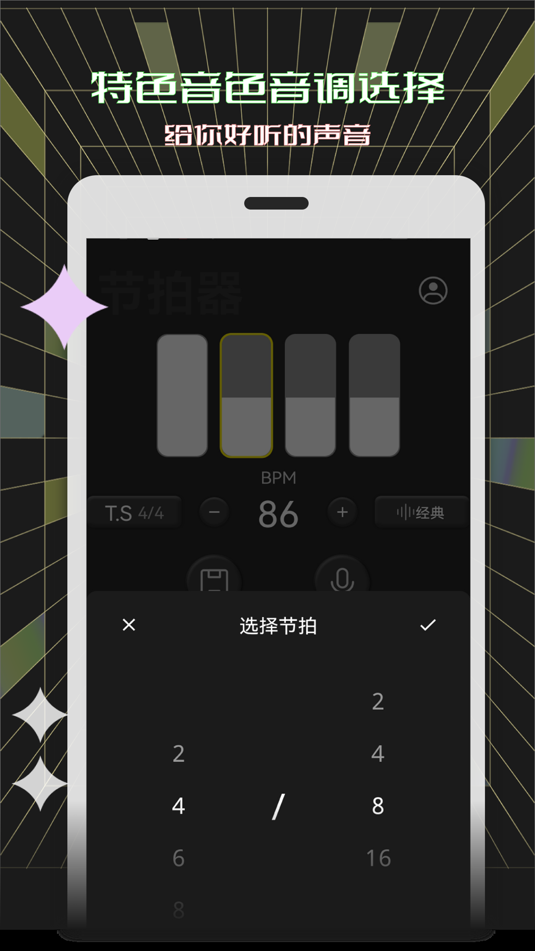 布蕾4K官网最新版  免费安卓版 1