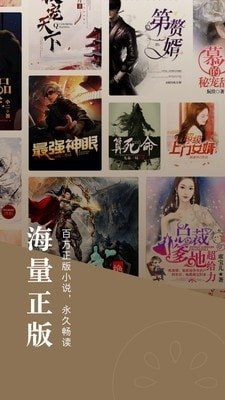 酷漫熊漫画app免费下载  免费安卓版 2
