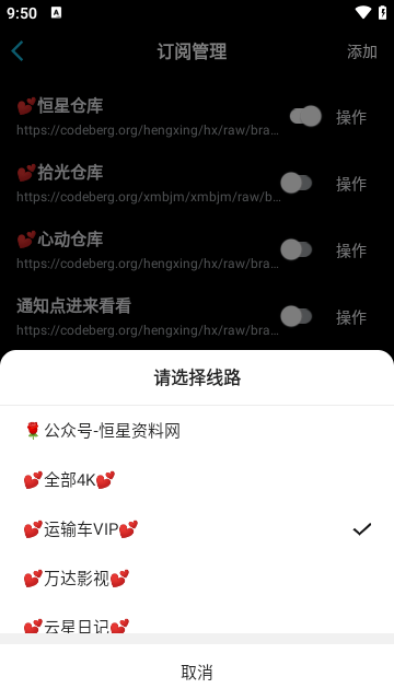 1728617360225294.png 20151419fvmz.png