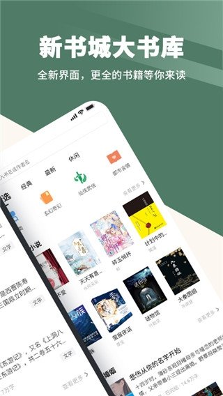 酷漫熊漫画app免费下载  免费安卓版 1