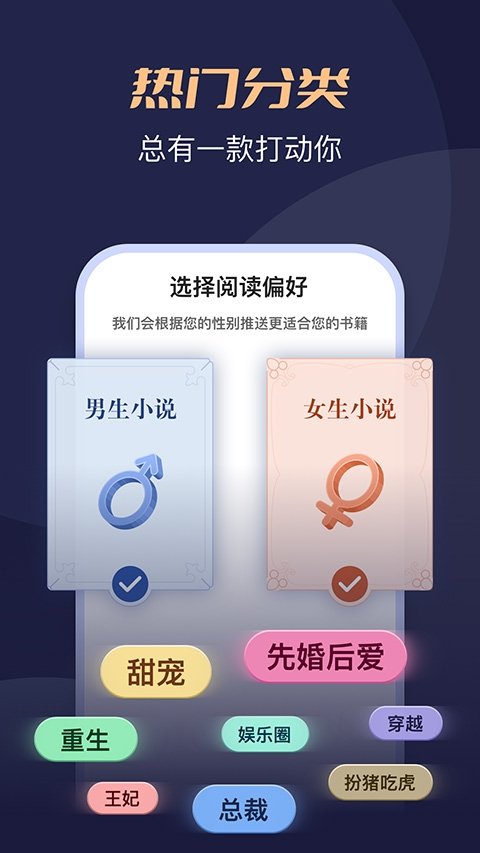 酷漫熊漫画app免费下载  免费安卓版 2