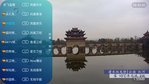 布蕾4K官网最新版  免费安卓版 2
