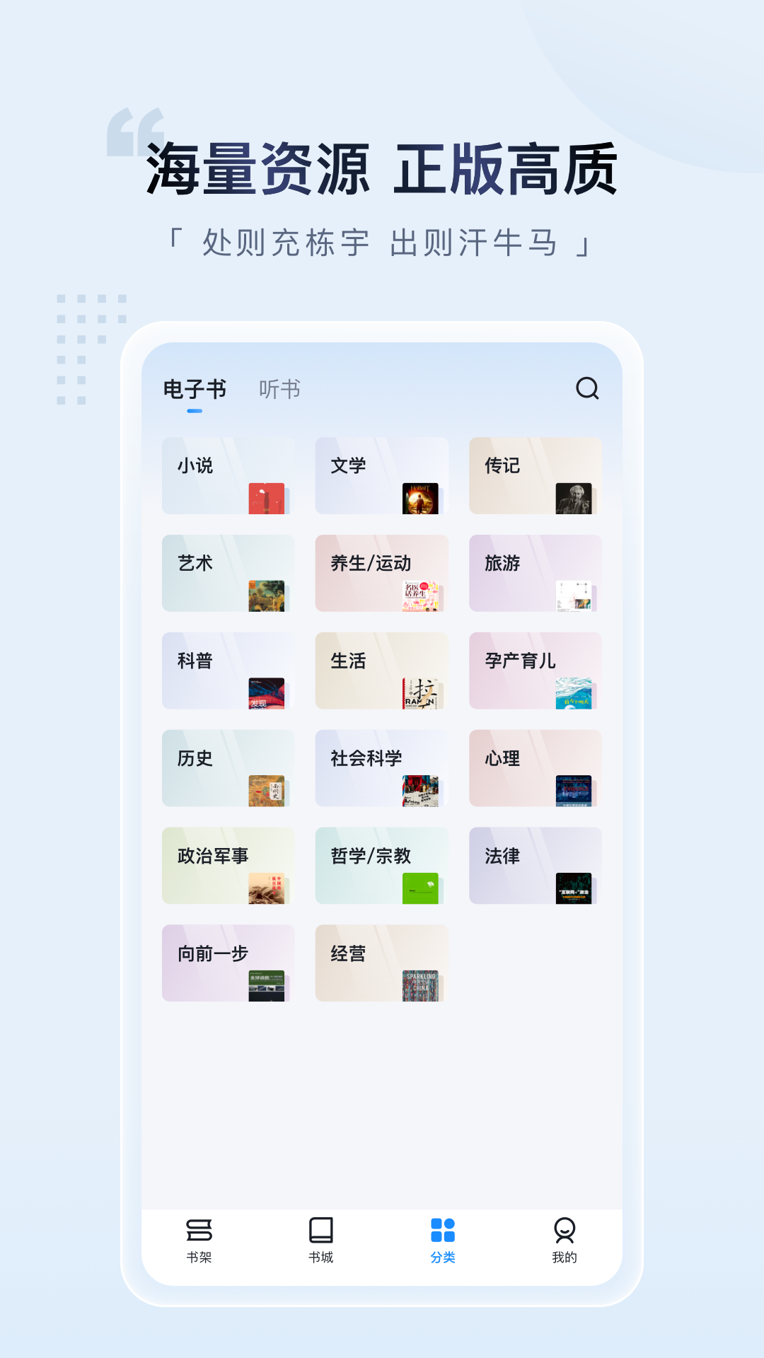 1719191490827451.png 22175906gro5.png