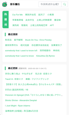 布蕾4K官网最新版  免费安卓版 2