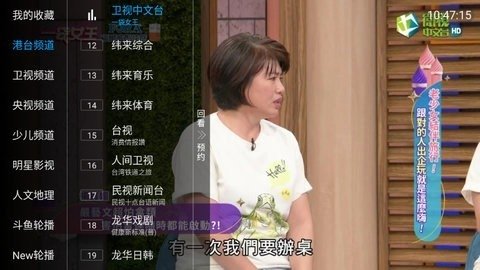 布蕾4K官网最新版  免费安卓版 1