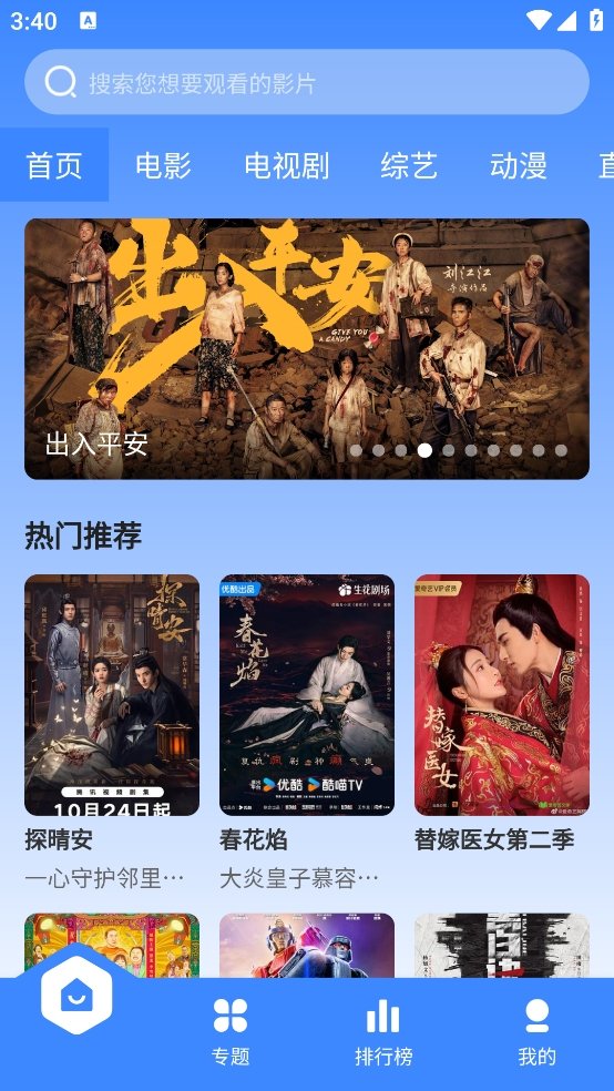 1729842466436187.png 微信截图_20241025154020.png