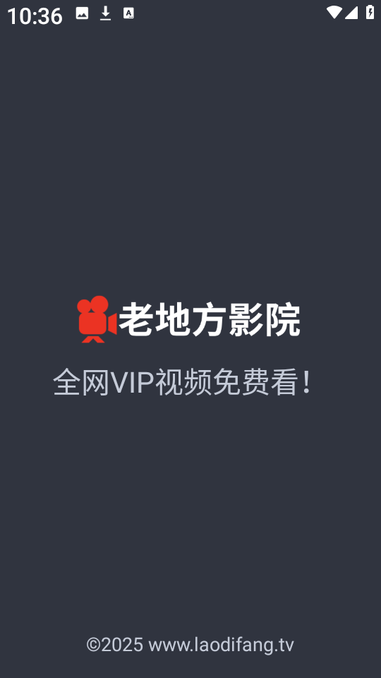 布蕾4K官网最新版  免费安卓版 1