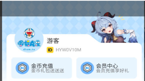 1762915904952876.png 20251112093841901.png