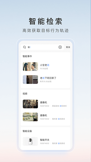 布蕾4K官网最新版  免费安卓版 2