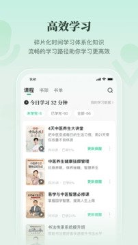 酷漫熊漫画app免费下载  免费安卓版 0
