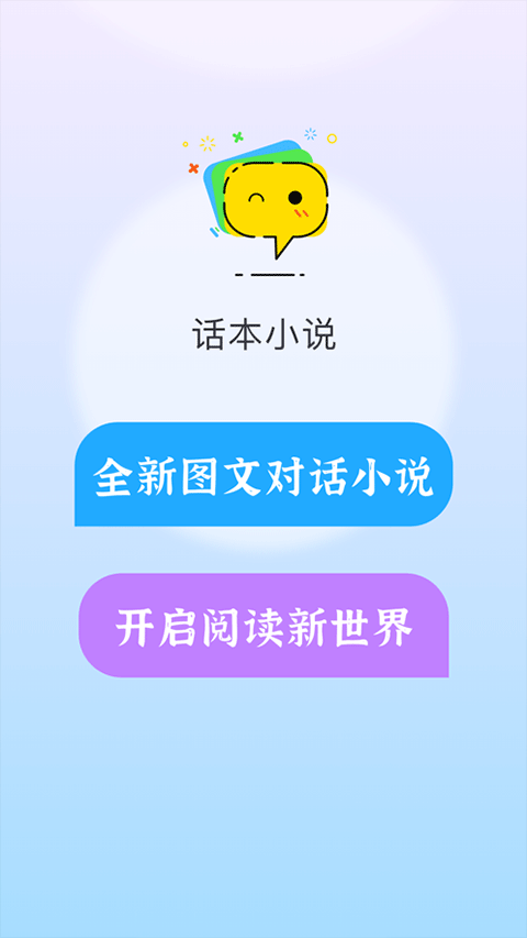 酷漫熊漫画app免费下载  免费安卓版 0