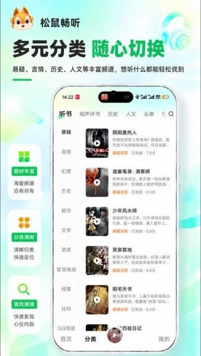 酷漫熊漫画app免费下载  免费安卓版 0