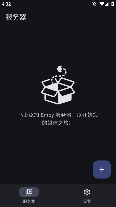布蕾4K官网最新版  免费安卓版 2