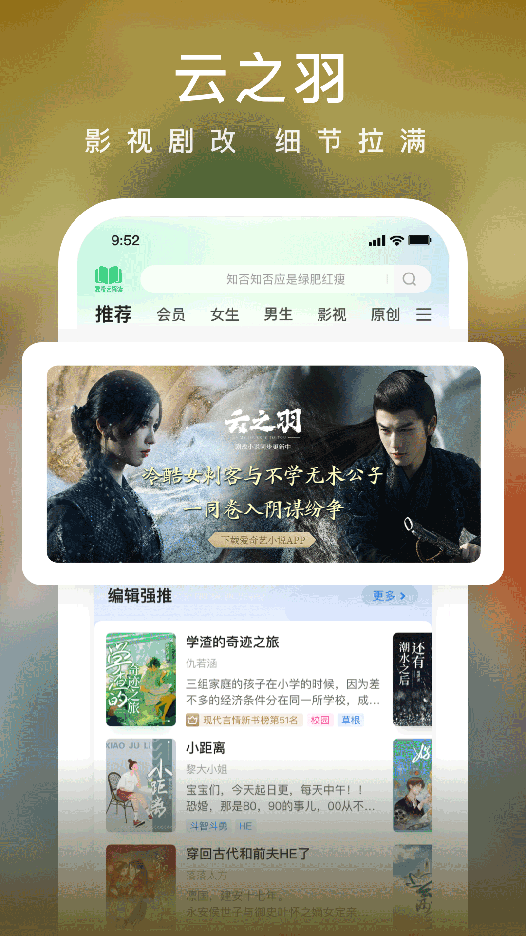 酷漫熊漫画app免费下载  免费安卓版 1