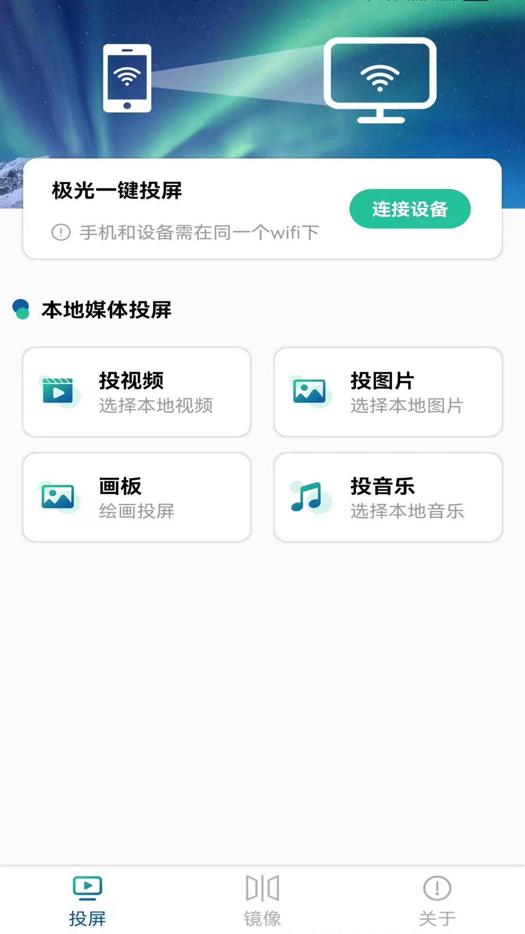 布蕾4K官网最新版  免费安卓版 1