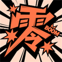 零界绘漫画app官方下载