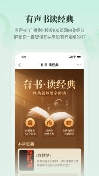 酷漫熊漫画app免费下载  免费安卓版 2